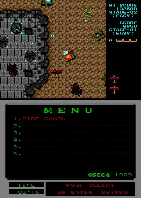 MegaTech: Fire Shark screen shot game playing